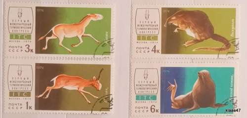 Russia - 1974 - Animals Fauna - 4 Cancelled Hinged stamps