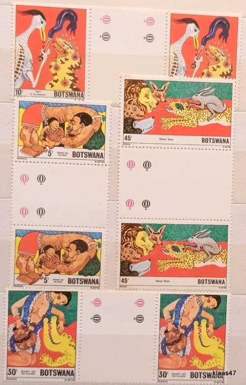 Botswana - 1980 - Tales/Folklore - Set of 4 Mint Gutter Pairs