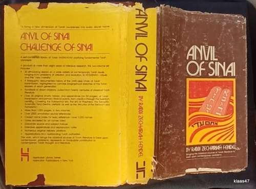 Anvil of Sinai - Rabbi Zechariah Fendel - Hardcover 1977