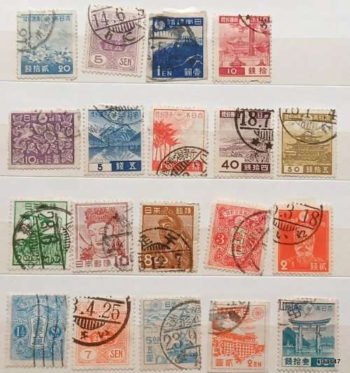 Japan - 1920-50 - Mixed Lot of 19 Used Hinged stamps
