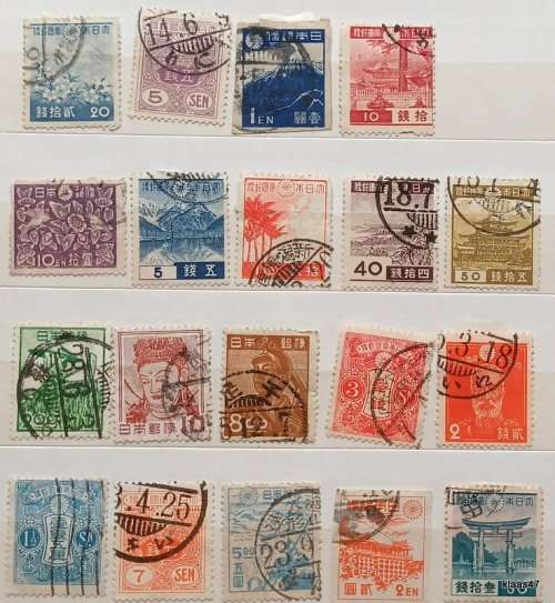 Japan - 1920-50 - Mixed Lot of 19 Used Hinged stamps