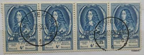 Belgium - 1952 - 13th UPU Congress Brussels - 4F - Strip of 4 Used stamps