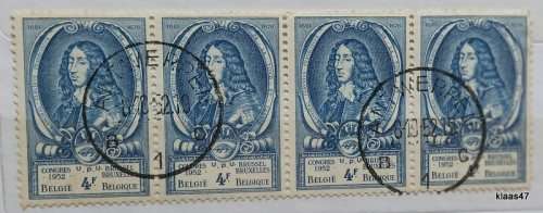 Belgium - 1952 - 13th UPU Congress Brussels - 4F - Strip of 4 Used stamps