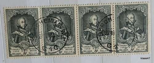 Belgium - 1952 - 13th UPU Congress Brussels - 5F - Strip of 4 Used stamps