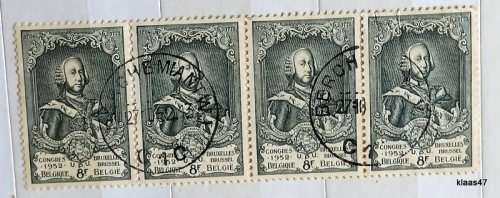 Belgium - 1952 - 13th UPU Congress Brussels - 5F - Strip of 4 Used stamps
