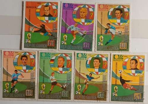 Equatorial Guinea - 1974 - Football World Cup, Germany - 7 Cancelled Hinged stamps