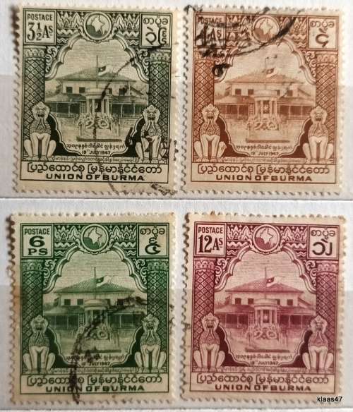 Union of Burma - 1948 - Martyrs` Memorial Issue - 4 Used Hinged stamps