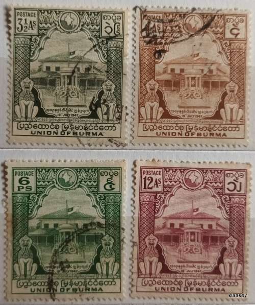 Union of Burma - 1948 - Martyrs` Memorial Issue - 4 Used Hinged stamps
