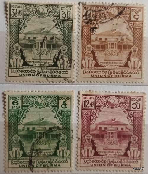Union of Burma - 1948 - Martyrs` Memorial Issue - 4 Used Hinged stamps
