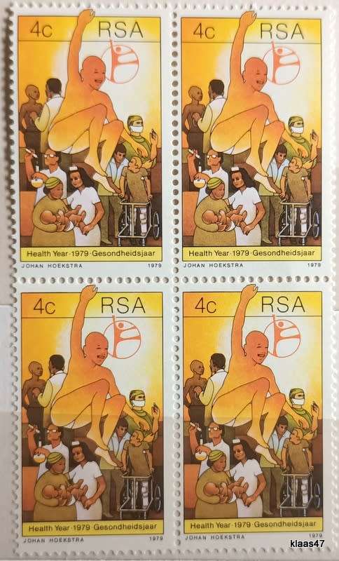 RSA - 1979 - Health Year - Block of 4 Unused stamps