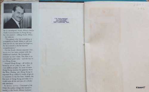 Hong Kong (Crossroads of the Orient) - Z Swanepoel - Hardcover  (Dustcover is damaged)