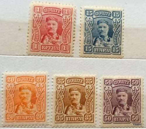 Montenegro - 1907 - King Nicholas I - 5 Unused Hinged stamps