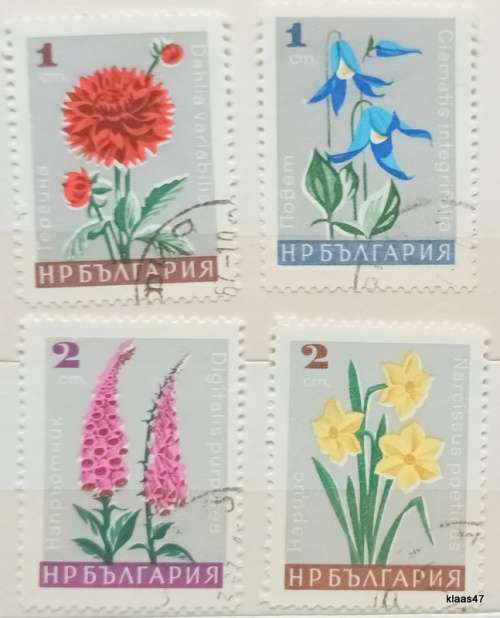 Bulgaria - 1966 - Garden flowers - 4 Used stamps