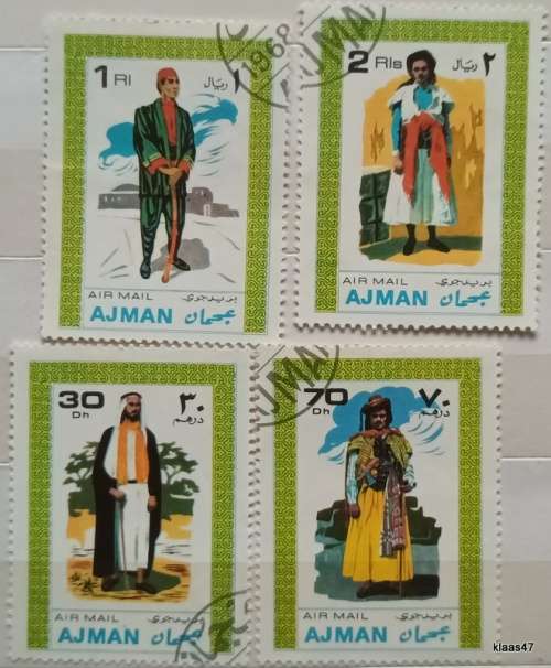 Ajman - 1968 - Traditional Costumes - 4 Cancelled Hinged stamps