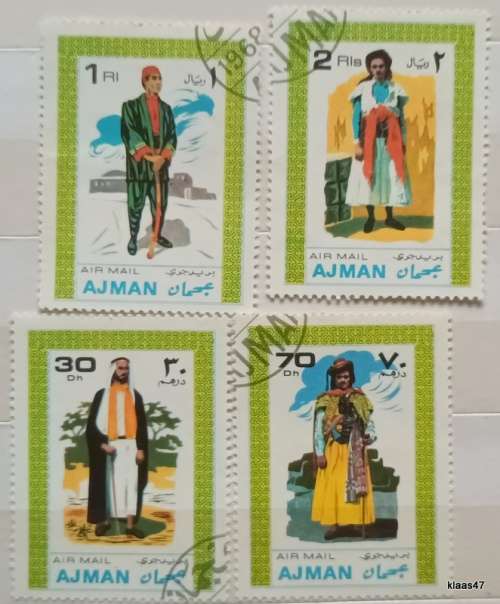 Ajman - 1968 - Traditional Costumes - 4 Cancelled Hinged stamps