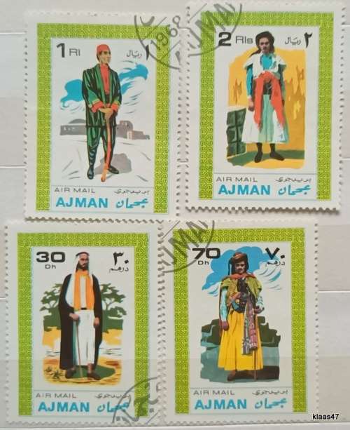 Ajman - 1968 - Traditional Costumes - 4 Cancelled Hinged stamps