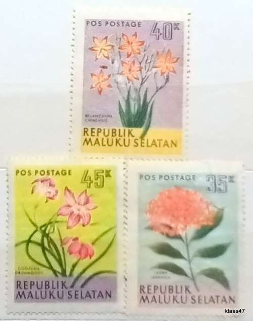 Maluku Selatan (South Moluccas) - 1950s - Jungle Flowers - 3 Unused Cinderella (prev mounted) stamps