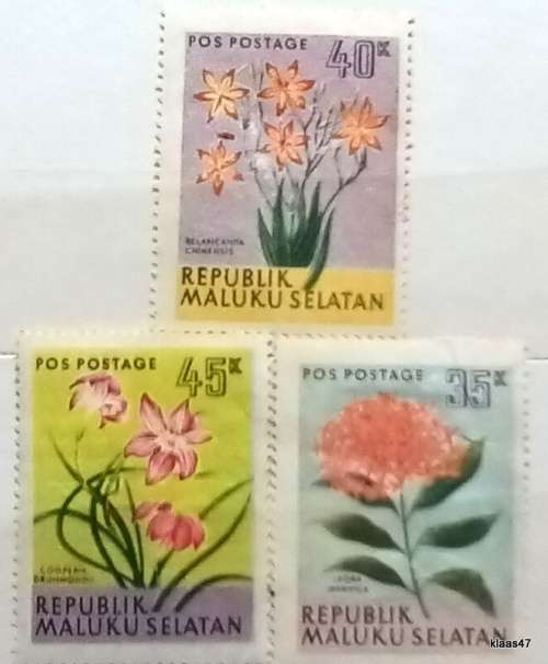 Maluku Selatan (South Moluccas) - 1950s - Jungle Flowers - 3 Unused Cinderella (prev mounted) stamps