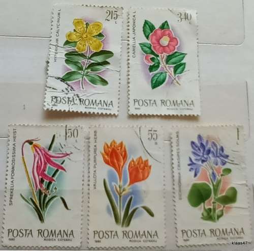 Romania - 1980 - Flowers - 5 Used stamps