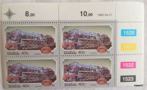 RSA - 1983 - Steam Locomotives - Set of 4 Control Blocks of 4 stamps each (Mint)
