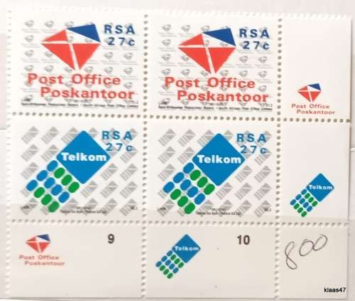 RSA - 1991 - Establishment of SA Post Office Ltd - Control Block of 4 Mint stamps