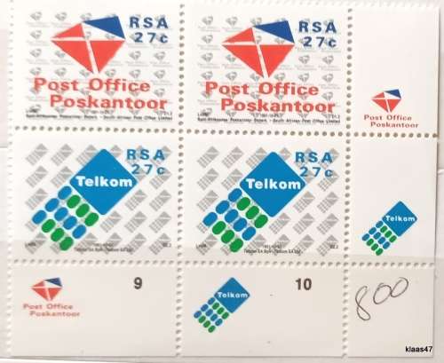 RSA - 1991 - Establishment of SA Post Office Ltd - Control Block of 4 Mint stamps