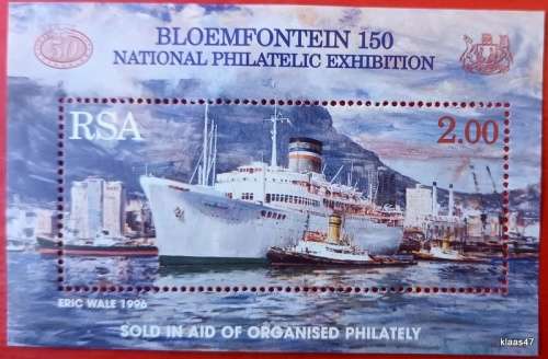 RSA -1996 -. Bloemfontein 150th Nat. Philatelic Exhibition - Miniature Sheet (Mint)