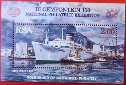 RSA -1996 -. Bloemfontein 150th Nat. Philatelic Exhibition - Miniature Sheet (Mint)