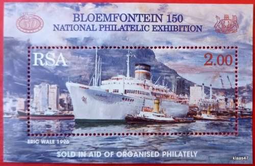 RSA -1996 -. Bloemfontein 150th Nat. Philatelic Exhibition - Miniature Sheet (Mint)