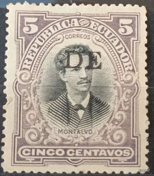 Ecuador - 1899 - Juan Montalvo - Overprint: D E - 1 Unused stamp