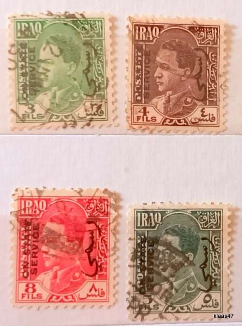 Iraq - 1934/38 - King Ghasi I - Overprint: On State Service - 4 Used Hinged stamps