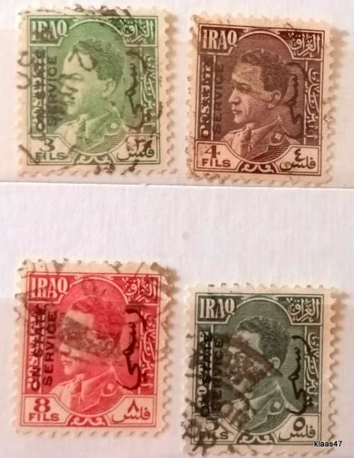 Iraq - 1934/38 - King Ghasi I - Overprint: On State Service - 4 Used Hinged stamps