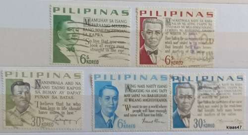 Philippines - 1960`s - Presidents and Presidential Sayings - 5 Used stamps