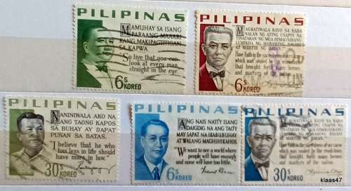 Philippines - 1960`s - Presidents and Presidential Sayings - 5 Used stamps
