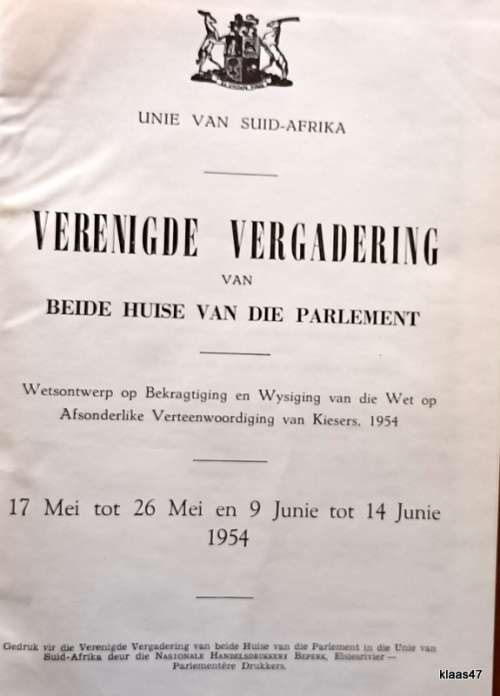 Unie van Suid Afrika - 1953, 54 and 56 Verenigde Vergadering: Albei Huise van die Parlement