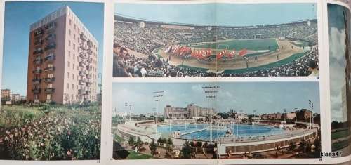 Soviet Russia Vintage Photo Book Leporello Moscow (36 Pictures)