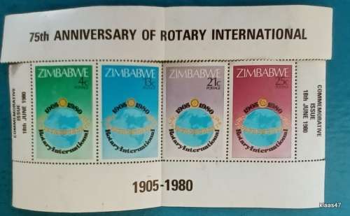 Zimbabwe - 1980 - 75th Anniv of Rotary Internation - Unused Miniature Sheet