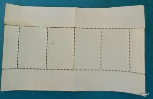Zimbabwe - 1980 - 75th Anniv of Rotary Internation - Unused Miniature Sheet