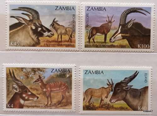 Zambia - 1992 - Fauna/ Wild Animals - Set of 4 Mint stamps