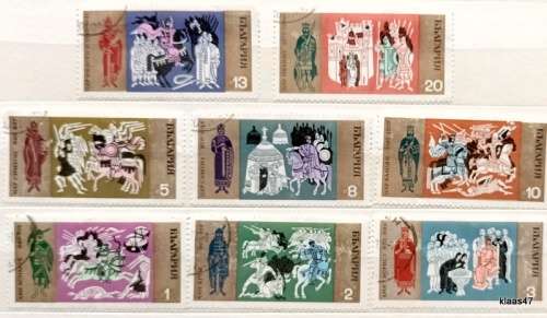 Bulgaria - 1970 - Bulgarian Rulers - Set of 8 Used stamps