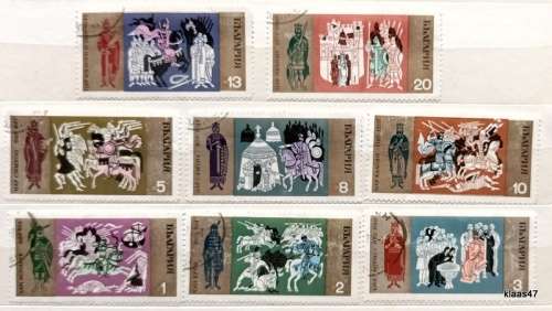 Bulgaria - 1970 - Bulgarian Rulers - Set of 8 Used stamps