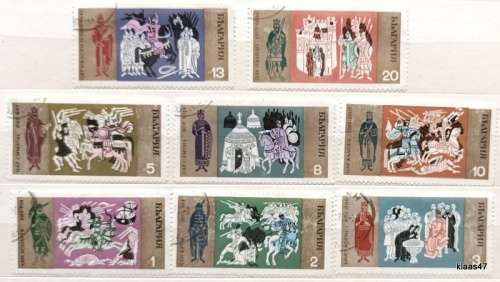 Bulgaria - 1970 - Bulgarian Rulers - Set of 8 Used stamps