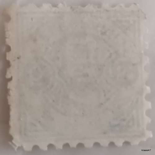 Japan - 1885/90 - Telegraphs - 1 Used 5 Sen Telegraph stamp