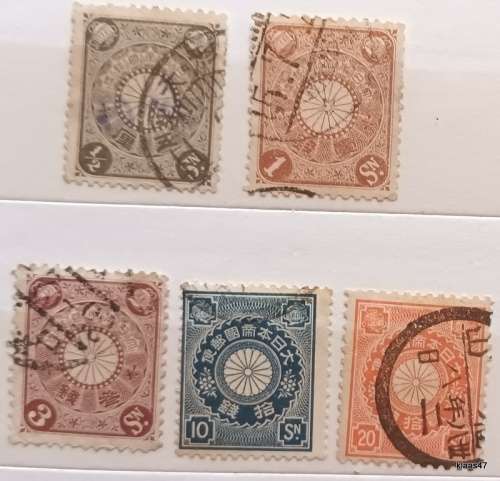 Japan -  1899-1907 - Imperial Chrysanthemum - 5 Used stamps