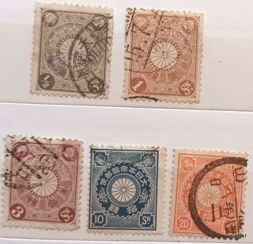 Japan -  1899-1907 - Imperial Chrysanthemum - 5 Used stamps