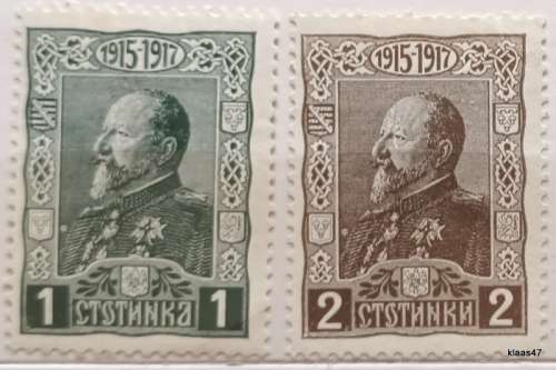 Bulgaria - 1918 - 30th Anniversary of the Reign of Tsar Ferdinand - 2 Unused Hinged stamps