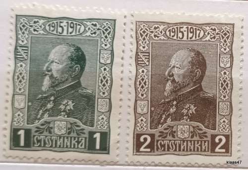 Bulgaria - 1918 - 30th Anniversary of the Reign of Tsar Ferdinand - 2 Unused Hinged stamps