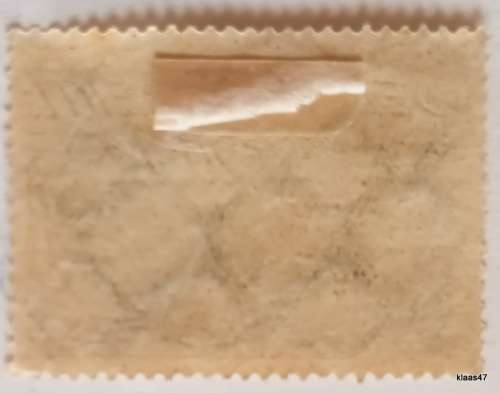 Germany (Deutsches Reich) - 1921 - 20m - Horse and Plough - 1 Unused Hinged stamp