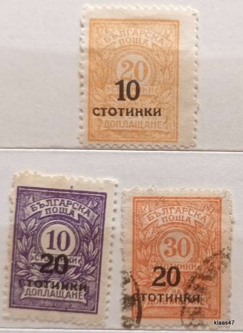 Bulgaria - 1915 - Numbers (Postage Due) - Opt and Re-valued 1924 - 1 Used 2 Unused Hinged stamps