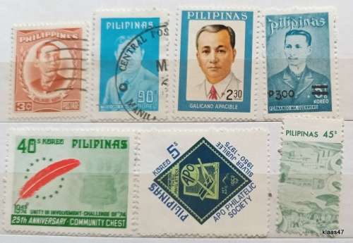 Philippines - Mixed Lot of 7 (2 Used 5 Unused) stamps